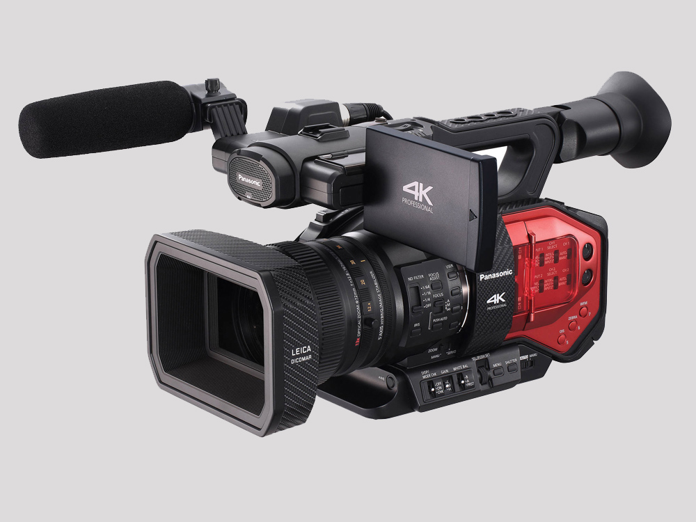 Professional shoulder-mount camcorder